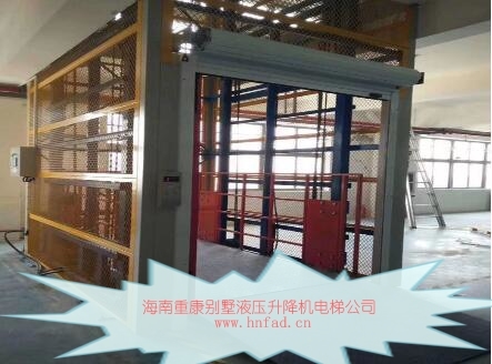 甘孜州商场监督管理局举行电梯维保单位约谈会 聚集全州商场安全 提高监管效能
